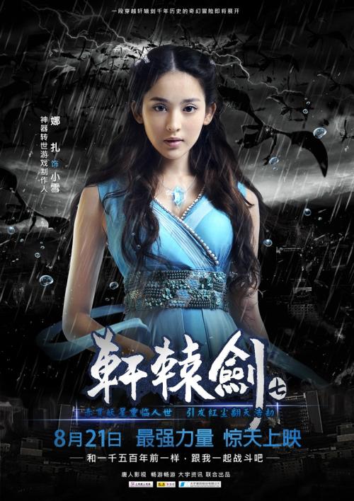 放弃继承权公证书范本